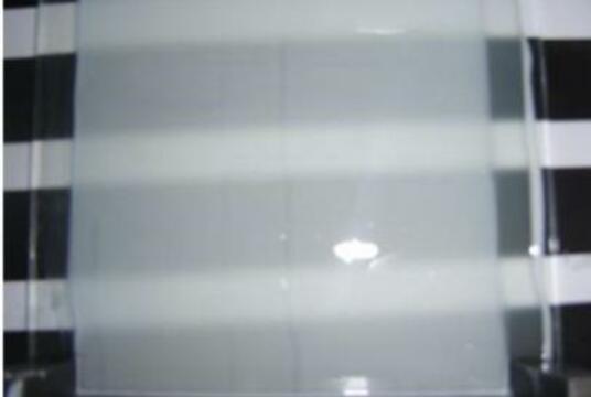Dispersion test with Winnofil® SPM (PCC)
