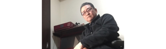 Yusuke Aikawa