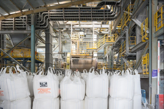 Bags of calcium aluminate products in Imerys Vizag plant in India