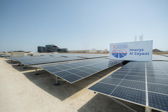 Solar pannels - Bahrain