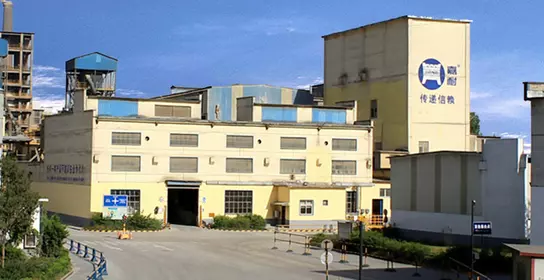 A cover image for the Jianai product range