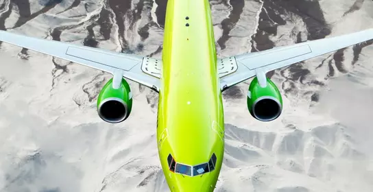 Plane