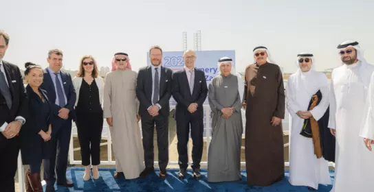 Bahrain - solar plant inauguration